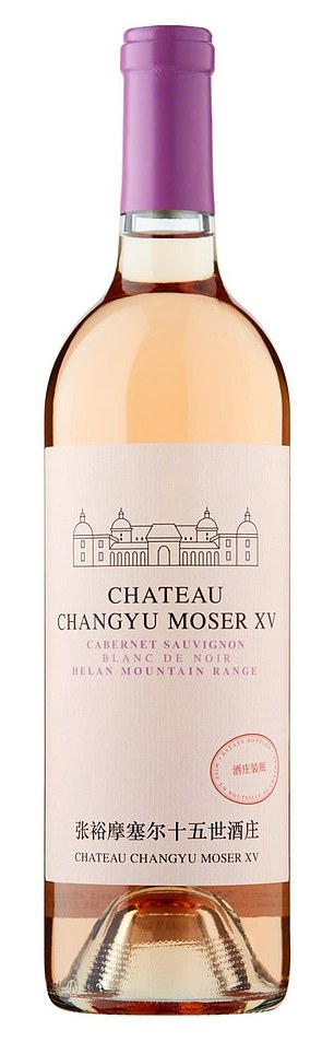 Changyu-Moser XV Cabernet Sauvignon white, £19 (13.5% ABV), ocado.com