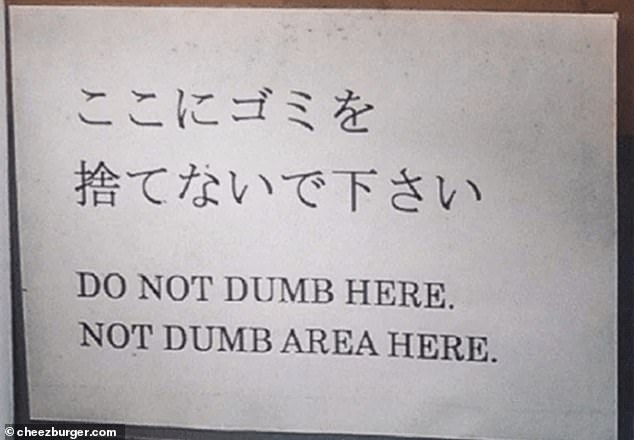 1709023807 159 Sign of trouble These hilarious notices will leave you more