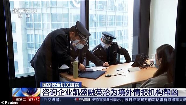 Beijing's recent raid on Capvision, a consulting firm in Shanghai, over national security concerns sent shivers through China's business community.