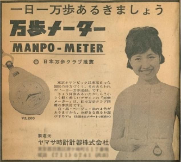 The 10,000 step goal originated as a clever marketing ploy by a Japanese company attempting to sell pedometers following the 1964 Tokyo Olympics. At that time, there was an increasing emphasis on fitness in the host country and businesses had attempted to capitalize on the excitement surrounding the Games (pictured, an advertisement for the original gadget).