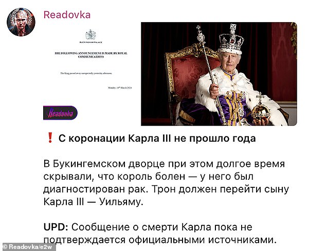 The Kremlin-linked pro-war media outlet Readovka was one of the first Russian outlets to publish a false statement from Buckingham Palace on the death of King Charles III.