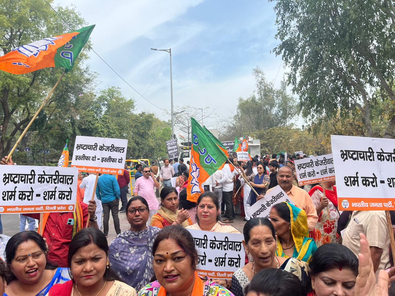 1711439990 967 LIVE Updates BJP vs AAP Protests In Delhi Over Arvind