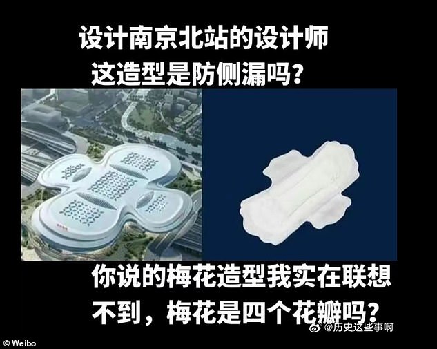 Chinese social media users have relentlessly mocked the design of a new train station in Nanjing, with one post (pictured) asking if 