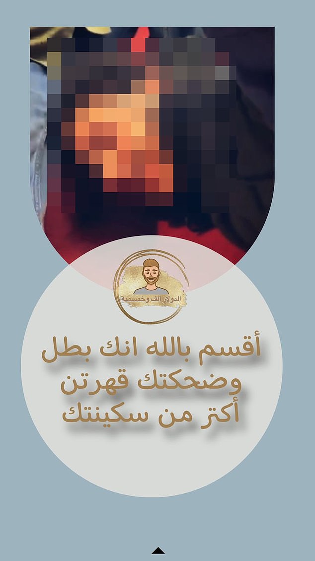 Below an image of the defendant smiling while pinned to the ground, the Arabic caption translates as 