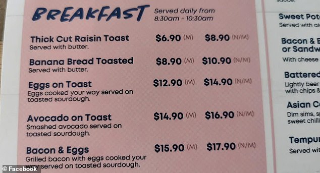 The Hervey Bay Boat Club in Queensland recently served the dish to a member, who paid $14.90 for what was described on the menu as 