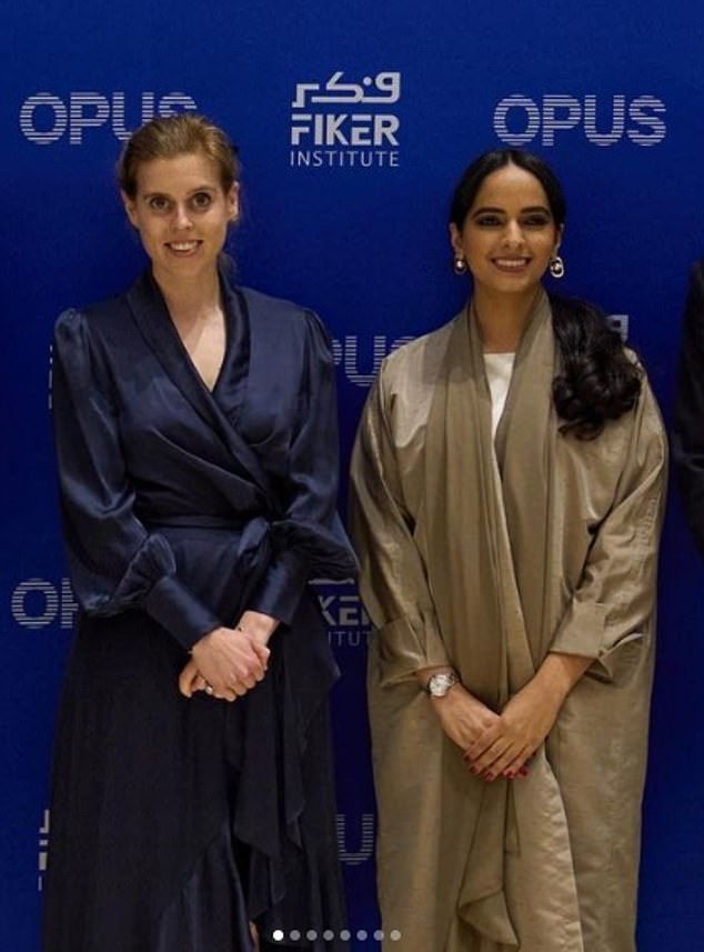 The royal, 35, was in Dubai for the launch of a new partnership between Dubai-based think tank Fiker Institute and the UK's OPUS, which helps business leaders gain access to new opportunities.  Left to right: Oliver Christian, British Consul General in Dubai and HM Trade Commissioner for the Middle East and Pakistan;  Princess Beatrice;  Dubai Abulhoul, founder of the Fiker Institute;  and Sam Tidswell-Norrish, president and founder of OPUS