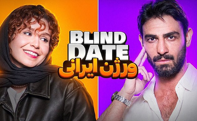 The Iranian version of Blind Date has been shut down by the country's theocratic rulers after the show gained immense popularity among younger audiences dreaming of a more Western lifestyle.