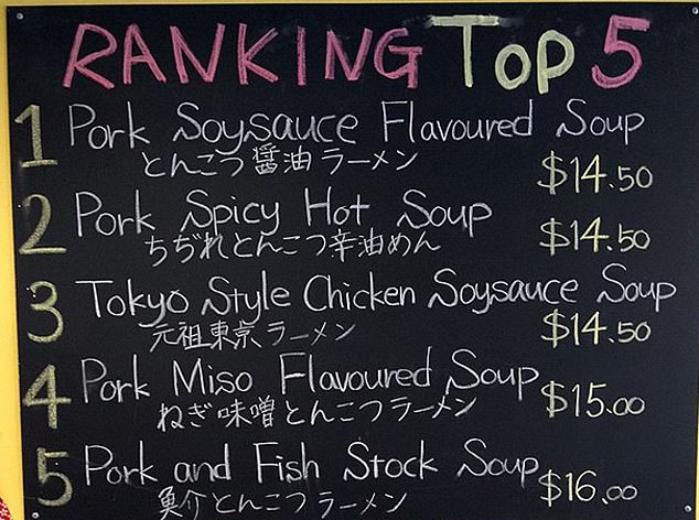 Soy sauce and pork flavored soup is number one