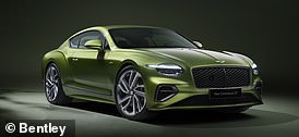 1719330303 133 Bentleys new 240000 Continental GT Speed ​​has just broken the