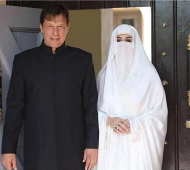 Bibi was reportedly the first Pakistani First Lady to wear a niqab.