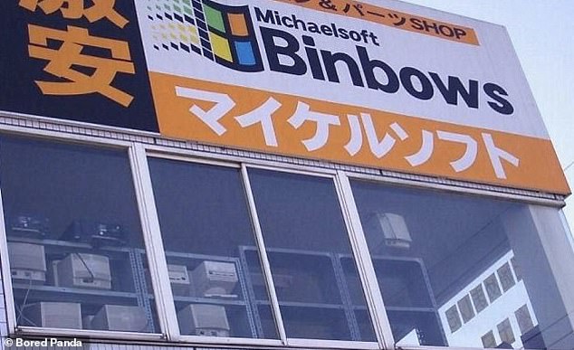 A person visiting China saw a poster for 'Michaelsoft Bindows' that used a logo similar to that of Microsoft Windows.