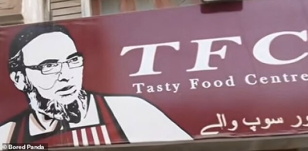 Meanwhile, the branding of this chicken shop, spotted in Pakistan, looks eerily similar to KFC.