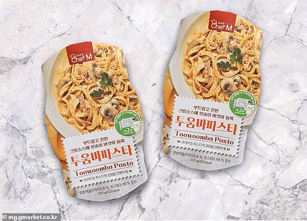 Toowoomba pasta is even available as a packaged food in convenience stores across South Korea.