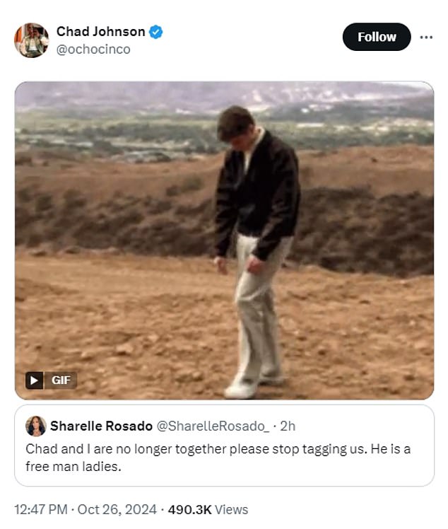 Johnson posted this GIF on social media in response to Rosado making their breakup public.