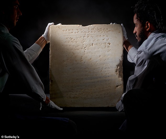 The marble slab was found in Israel in 1913, but then spent 30 years being used as a paving stone at the entrance to a house before its importance was discovered.