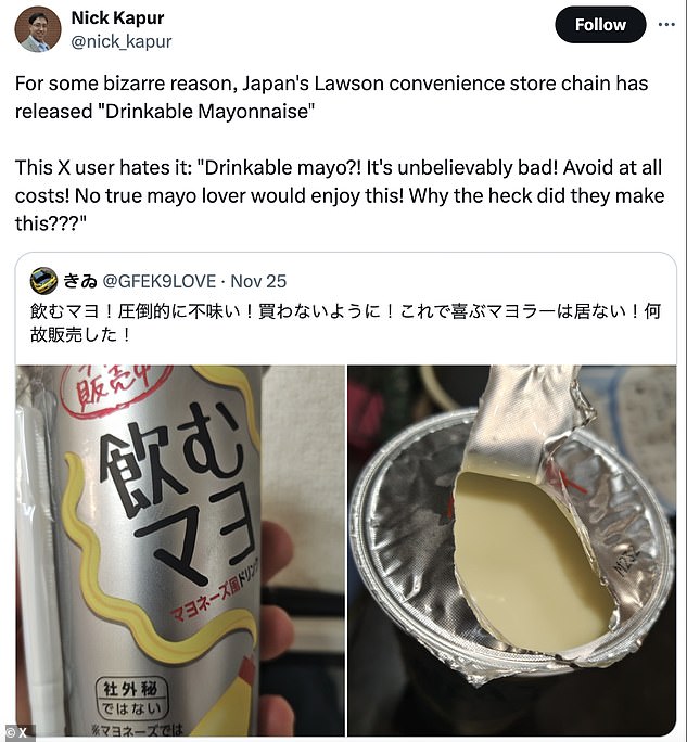 1733128237 106 A Japanese supermarket launches drinkable mayonnaise that can be drunk