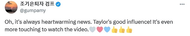 Excited fans responded to the sweet gesture, with many noting that the generous gift was delivered on the Blank Page singer's birthday